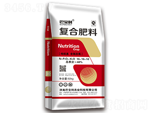 50kg������ͺϷ���16-16-16-�͌����r