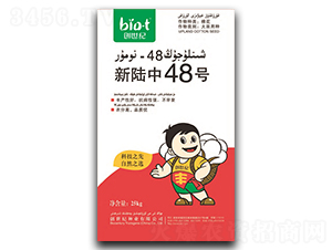 �����48̖-�޻��N��-�����o