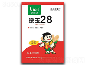 ����28-���׷N��-��(chu��ng)���o(j��)