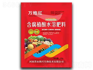 50g����ֲ��ˮ�ܷ���-�f�ڼt-���{�d