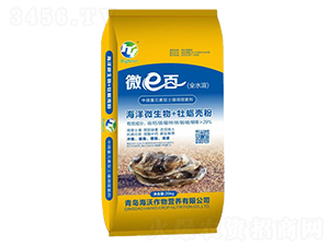 ��΢��Ԫ���������{������-΢e��-����