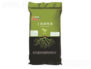 �����{�턩-���֌�-�S����B