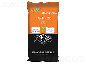 �ЙC-�o�C�ͻ����I��-���֌�-�S����B