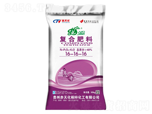 ���ȏͺϷ���16-16-16-���컯