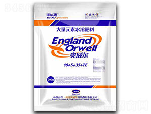 ����ʹ���Ԫ��ˮ�ܷ���10-5-35+TE-�W����-�����ʘI(y��)