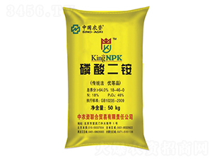 50kg������@-���r(n��ng)���F(tu��n)