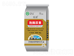 孢酶尿素-麥浪-中農(nóng)集團(tuán)
