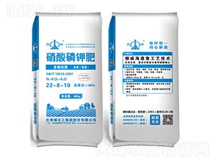 ������⛷�22-8-10-�켹ú����