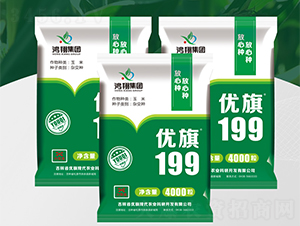 ����199-���׷N��-����N�I