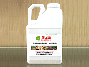 ����ú���ֲ��ˮ�ܷʝ�sҺ-������-���������