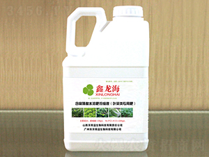 �~����ú���ֲ��ˮ�ܷʝ�sҺ-������-���������