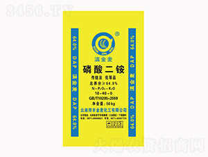 50kg������@18-46-0-���S