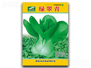 �G�����๣�˷N��-ȫ�d�N�I