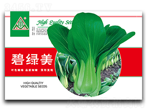 �̾G��-�๣�˷N��-ȫ�d�N�I