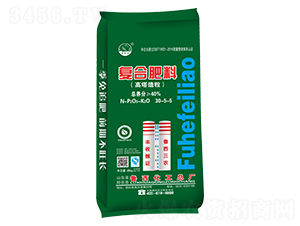 景陽岡系列復合肥料30-5-5-魯西化工