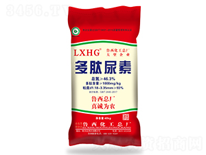 景陽岡系列多肽尿素-魯西化工