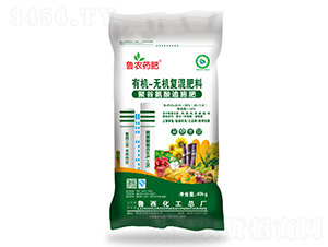 景陽岡系列有機-無機復混肥料20-7-8-魯西藥肥-魯西化工