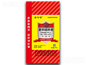 ���Ͼ�ጄ�27-14-14-ȫ�߰�-��������