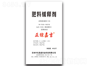 ���Ͼ�ጄ�-���C�μ�-��������