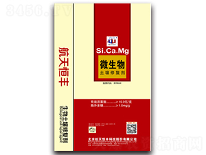 10�|���΢���������ޏ̈́�-������S