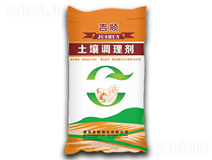 �����{�턩-���