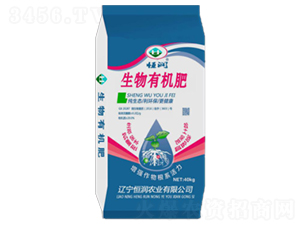 �����ЙC��-�㝙��-�㝙�r�I