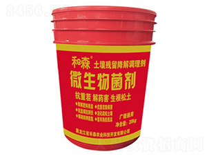 �V�Vͨ�����������������{�턩-��ɭ�r�I