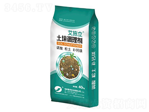 �����{�턩-��ʩ��-����ֲ��