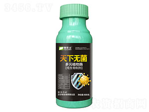 天下無(wú)菌（多元植物酶）-稼樂(lè)土-沃爾特