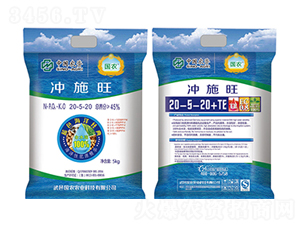 �_ʩ��20-5-20-���r(n��ng)