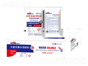 ����Ԫ��ˮ�ܷ�20-20-20-�ֲ���