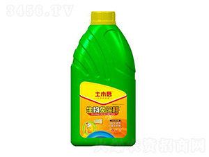 �����������1kg��-��ľ������