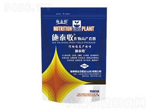 施泰收作物高產套餐-施泰根