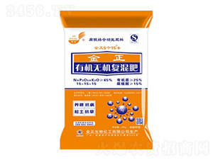 �Sɫ���b�ЙC�o�C�ͻ����15-15-15-��������