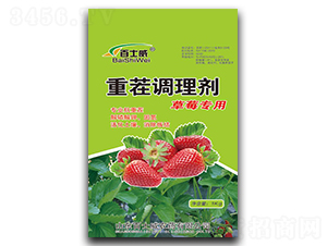 ��ݮ�����ز��{�턩-��ʿ��