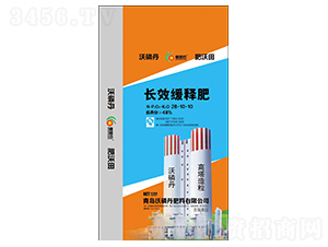 40kg�LЧ��ጷ�28-10-10-������-���׵�