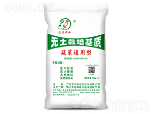 �߲�ͨ���͟o��������|-�����r�I