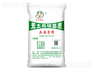 ����ßo��������|-�����r�I