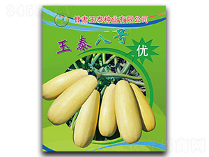 ��̩��̖-�����J�N��-��̩�N�I