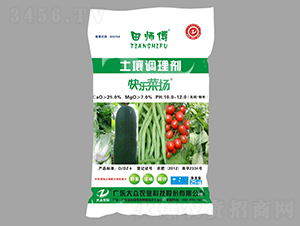 ��������{�턩-�옷�ˈ�-�󱊿Ƽ�