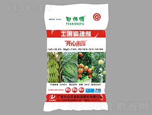 ��������{�턩-�_�Ĺ��@-�󱊿Ƽ�