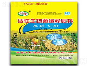 ˮ�����û����������ጷ���20-12-13-�����r�I