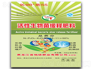 �����������ጷ���26-13-11-�����r�I