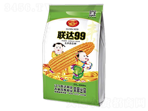 �_99-���׷N��-�ļ��N�I