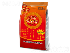 �����ļ�688-���׷N��-�ļ��N�I