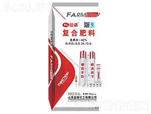 復合肥料24-13-5-鹽磷