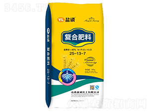 45%復合肥料25-13-7-鹽磷