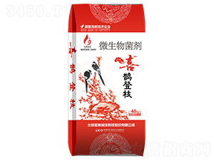 微生物菌劑（粉劑）-喜鵲登枝-晨奧潤澤