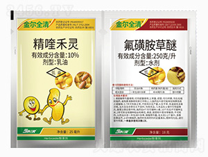 10%��୺��`+250��ÿ�����ǰ�����-��ȫ��-���r��