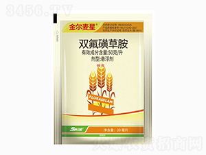 50gÿ���p���ǲݰ�-���r��